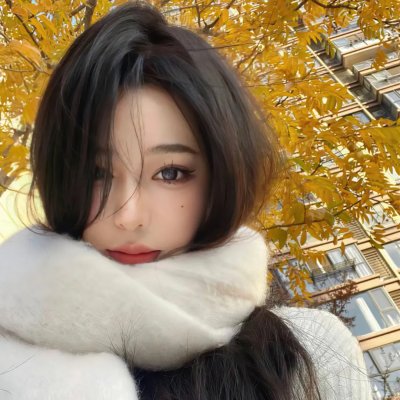 骨妹